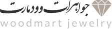 گوهرستان ناب