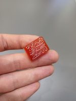 عقیق خطی کد0023 - Image 2